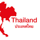 Thailand Magazine. Un proyecto de Dirección de arte, Diseño editorial y Fotografía de José Manuel Fuentes Muñoz - 14.03.2016