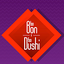 Bo bum i bo dushi. Un proyecto de Animación, Br, ing e Identidad, Cine, vídeo, televisión, Televisión y Vídeo de Carlos Luis Flores - 13.06.2016