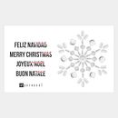 Felicitación de Navidad Porvasal Ein Projekt aus dem Bereich Design und Grafikdesign von Sara Llinares Bosch - 19.06.2016