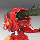 Robot Kanchi. Un proyecto de 3D de Aurora Callejon Navarro - 08.07.2016
