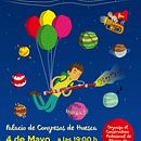 Concierto Didáctico: En busca del secreto musical. Un proyecto de Ilustración tradicional de Lucia Converse - 10.05.2016