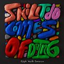 Aiga Design Quotes. 3D, T, and pograph project by Jenue - 11.16.2016