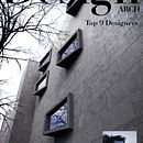 Whitney Museo, arq. Marcel Brehuer. 3D Max + Photoshop. Un proyecto de 3D, Arquitectura y Fotografía de Patricio Viale - 25.09.2014