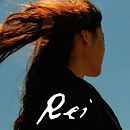 Dirección Artística - REI- Director Quique Mañas. Un proyecto de Cine, Dirección de arte y Escenografía de Alessandra Corazzini - 23.01.2017