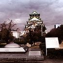 Osaka. Architecture, Photograph, L, and scape Architecture project by Cristina Salas Ramírez - 01.29.2017