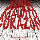 Maldito corazón. Un proyecto de Ilustración tradicional de Guillermo Gil Dávalos - 10.05.2009