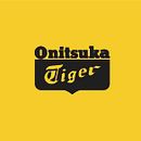 Onitsuka Tiger - Promoción - 2015  . Un projet de Direction artistique, Création d'accessoires, Création de costumes , et Design graphique de Pia Barberis - 17.06.2015