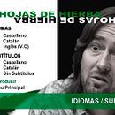 Blu-ray & DVD authoring. Interactive Design project by Fidel Peña Pérez - 09.27.2015