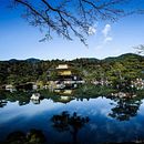 Kyoto. Architecture, Street Art, and Photograph project by Cristina Salas Ramírez - 04.28.2017