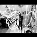 Lettering . Design, Design gráfico, e Lettering projeto de Eva Consuegra - 01.07.2017