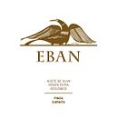 Aceite Eban . % Pere Juanes tarafından hazırlanan 3D, Markalaşma ve Kimlik, Ürün Tasarımı, Grafik Tasarım, İsimlendirme, Ve Ambalajlama projesi - 11.21.2016