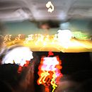 Finnegans Way. Film, Video, TV, Photograph, and Video project by Marcos Solís - 02.15.2016
