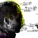 Nuevo Libro disco Musical Sigur Rós. Un proyecto de Diseño editorial de brainbreak - 05.05.2017