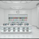 iStore. Projekt z dziedziny 3D, Design i Projektowanie wnętrz użytkownika Christany Herrera - 23.11.2017
