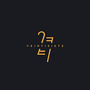 Veintisiete. Un proyecto de Br, ing e Identidad y Dirección de arte de José Luis Sanz - 15.04.2017