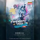 Poster "Portadores de Vida y Esperanza". Projekt z dziedziny Design, Projektowanie graficzne, T, pografia,  Reklama i Retuszowanie fotografii użytkownika Cristian Vera - 12.12.2017