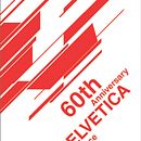 HELVETICA . % Alexander Chiaburu tarafından hazırlanan Grafik Tasarım projesi - 12.15.2017