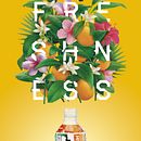 FRESHNESS - BIG FRESH . % Gust Sika tarafından hazırlanan Sanat Yönetmenliği, Pazarlama, Ve Fotoğraf Rötuşlama projesi - 03.20.2015