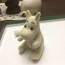 Moomin. To, and Design project by Armando Garcén - 04.05.2018