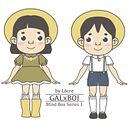 Proyecto GALxBOI . To, Design, and Character Design project by sandralocre - 04.30.2018