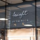 Logotipo 4sight oftálmica . Br, ing și identitate și Design de logo de María Estela González Acevedo - 06.29.2018