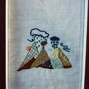 Mi Proyecto del curso: Técnicas de bordado. “Montaña, lluvia, nubes, viento y un caracol”. Embroider project by Pastora Poñi - 07.16.2018
