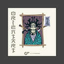 Japan Illustrated. Traditional illustration, Digital Illustration, and Vector Illustration project by Jordi Fontana - 07.19.2018