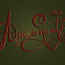 Mi primera postal con lettering. Un progetto di Lettering di Analia Verónica Manuel Ale - 04.08.2018