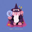 Maneki Neko. Un proyecto de Ilustración digital e Ilustración tradicional de Pablo Pulido Bernal - 23.08.2018