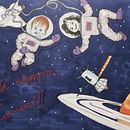 ¡Hasta siempre, Cassini!. Een project van Traditionele illustratie van Ariane de Troïl - 17.09.2018