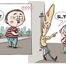 Eh, TÚ!!! Ein Projekt aus dem Bereich Comic von Laure ilustraciones - 04.10.2018