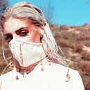 PORTFOLIO Anterior Ein Projekt aus dem Bereich Modedesign, Fotografie, Modefotografie, Porträtfotografie und Beleuchtung für Fotografie von Patricia Blas Marugán - 16.10.2018