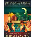 Cartel Fiestas Ribadavia. Un progetto di Design di poster , Illustrazione tradizionale e Illustrazione vettoriale di Carlos de Luis Araújo - 22.07.2018
