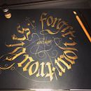Caligrafía. Calligraph project by Juan Carlos Serrano Aguilera - 11.21.2018