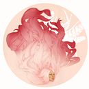 Ama Lur & Lamia. Een project van  Tekening, Traditionele illustratie y Digitale illustratie van Larraitz Bikandi - 21.12.2018