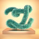 Letra Rara con Pelo. Un proyecto de 3D, Lettering y VFX de Ruben Lainez Villar - 03.02.2019