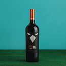 Mundial 2018 | Corbeau Wines . Un projet de Br, ing et identité, Cop, writing, Créativité, Direction artistique, Design , Photographie, Photographie de produits, Production audiovisuelle, Publicité , et Réseaux sociaux de Julian Acosta Cid - 08.06.2018
