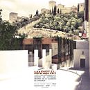 Maristán (Trabajo Fin de Máster). Un proyecto de Arquitectura y 3D de David López Ráez - 19.03.2019
