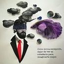 Mi Proyecto del curso: Collage geométrico sin anestesia. Een project van Collage,  Creativiteit, Redactioneel ontwerp, Schrijven, Traditionele illustratie, Stor y telling van Mena Ca So - 28.03.2019