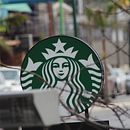 Spot publicitario - Starbucks . Design gráfico, Marketing digital, e Publicidade projeto de saree_di - 11.06.2019