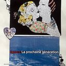 Collage. . Collage project by Paola González Vargas - 06.22.2019
