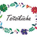 Mi Proyecto del curso: Técnicas aplicadas de ilustración en acuarela. Un proyecto de Bellas Artes e Ilustración tradicional de Paty Escandón - 04.07.2019