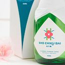 Sho Chiku Bai® - Rebranding. Un proyecto de Br, ing e Identidad, Creatividad, Diseño, Diseño de logotipos, Diseño gráfico, Fotografía, Fotografía de producto, Gestión del Portafolio y Packaging de Minoru Higa - 23.07.2019