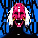 Mi Proyecto del curso: Ilustración digital con Procreate (AKUMA). Un projet de Conception de personnages et Illustration traditionnelle de Josué Zelaya - 29.09.2019