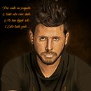 Retrato fanart Pablo lopez. Un proyecto de Ilustración tradicional e Ilustración digital de evacespedesg - 22.10.2019