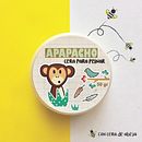 Apapacho baby/ Product design. Children's Illustration project by Karina Cisneros - 12.06.2019