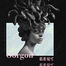 Gorgon. Un proyecto de Diseño de carteles, Diseño gráfico y Retoque fotográfico de Héctor D. Jordana - 11.12.2019