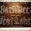 Dark Beer Test Label  . % Paulo Carreira tarafından hazırlanan Kaligrafi projesi - 12.15.2019