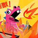 怪獣!. Direção de arte e Ilustração tradicional projeto de Jordi Villaverde - 21.01.2020