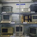 Apple computers at Osaka Science Museum photogrammetry scan. 3D, and 3D Modeling project by Miguel Bandera - 02.09.2020